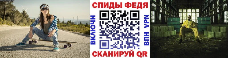 Первитин пудра  Бугуруслан 