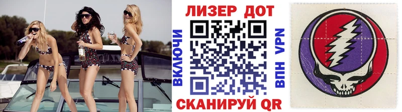Марки 25I-NBOMe 1,5мг  Бугуруслан 