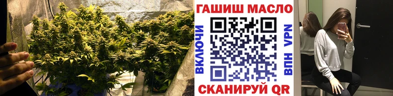 Дистиллят ТГК концентрат  где купить наркоту  Бугуруслан 