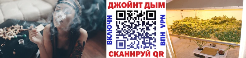 Конопля SATIVA & INDICA darknet официальный сайт Бугуруслан